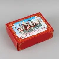 Коробка подарочная, самосборная &laquo;Красная сказка&raquo;,30.7&times;22&times;9.5 см
