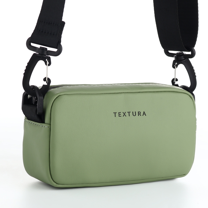 Сумка женская на молнии, TEXTURA, маленький размер, длинный ремень, цвет оливковый
