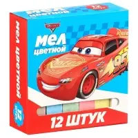 Мел цветной школьный, 12 штук, «Тачки»