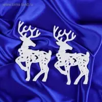Ёлочные игрушки 2 шт. &laquo;Зимнее волшебство. Грациозный олень&raquo; пластик, 9&times;12 см, белый