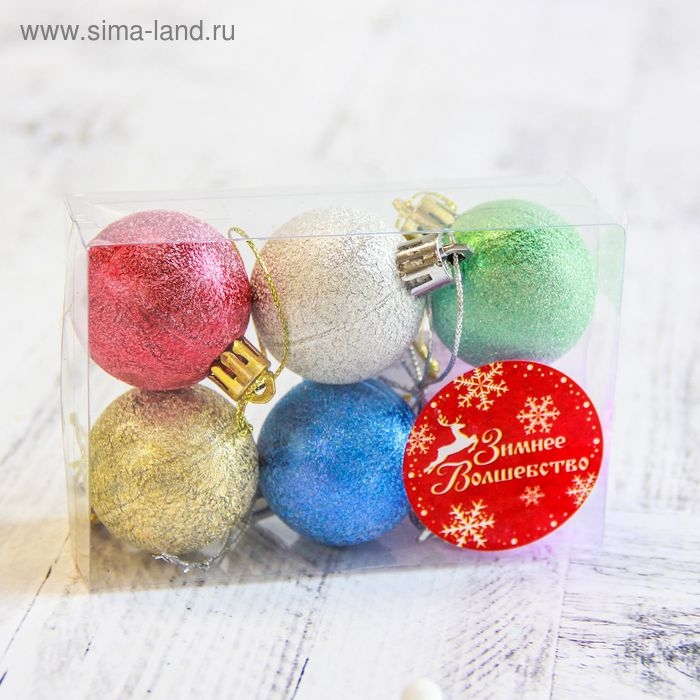 Набор шаров пластик d-4 см, 6 шт Набор шаров пластик d-4 см, 6 шт "Серена" микс
