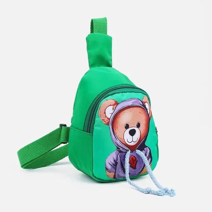 Сумка детская через плечо, цвет зелёный Сумка детская через плечо, цвет зелёный