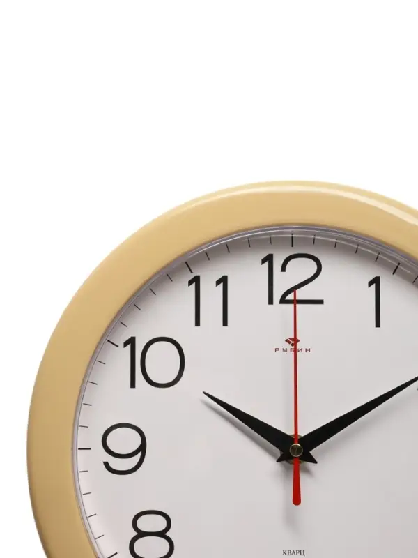 Часы настенные, интерьерные &laquo;Рубин&raquo;, d=23 см, песочный корпус