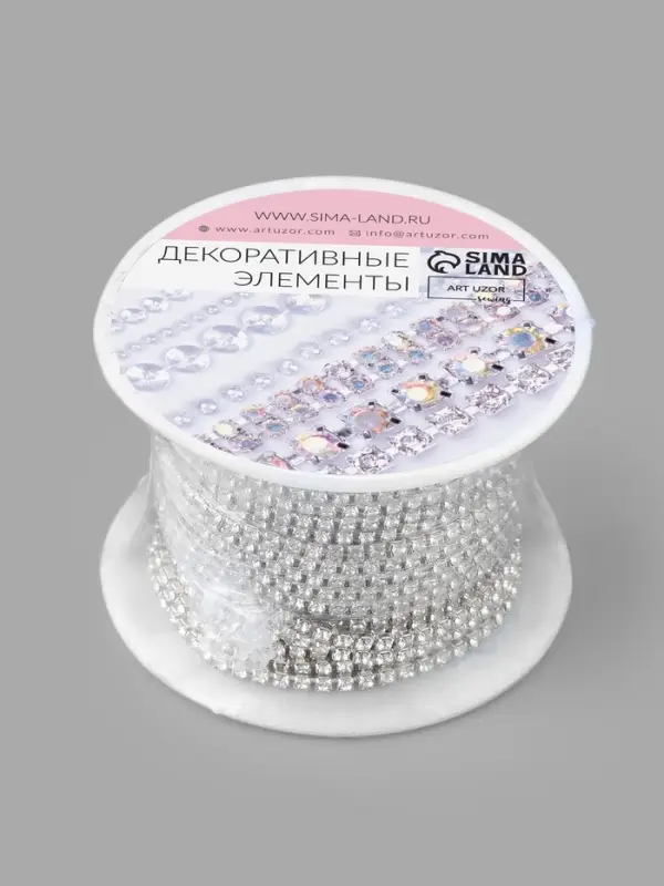 Цепь со стразами, металл, стекло, 2 мм, 9&plusmn;1 м, цвет серебряный