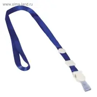 Лента для бейджей 45 см, съёмный пластиковый клип-замок с петелькой, синяя