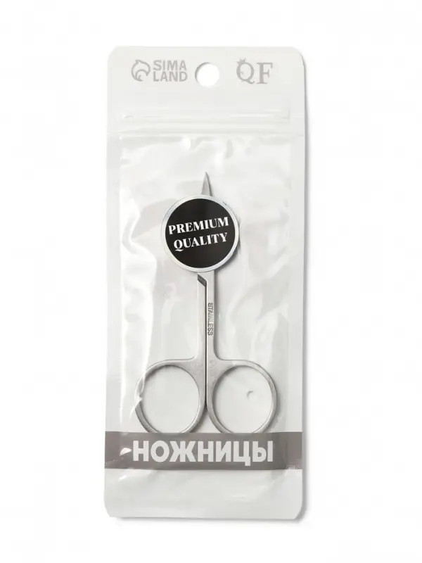 Ножницы маникюрные Premium, загнутые, узкие, 8.8 см, на блистере