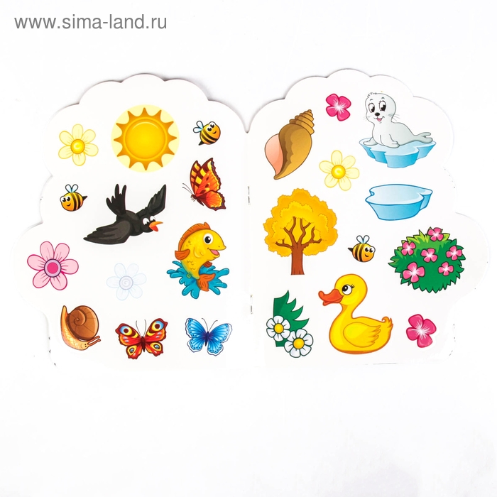 Раскраска с наклейками «Львёнок», 16 стр. Раскраска с наклейками «Львёнок», 16 стр.