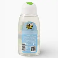 Детский гель для купания, аромат: цитрус, 320 мл, &laquo;Супергерой&raquo;