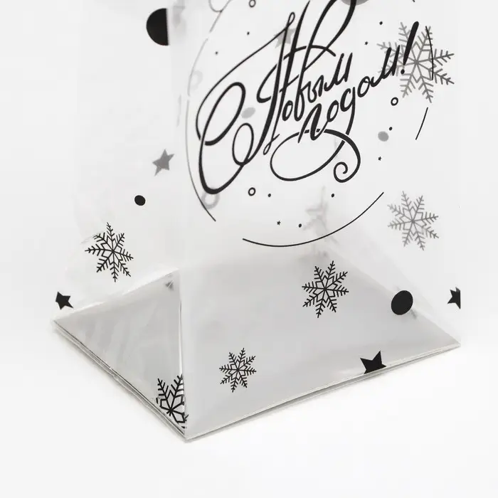 Пакет подарочный новогодний с жёстким дном 6×8×23 см Пакет подарочный новогодний с жёстким дном 6×8×23 см