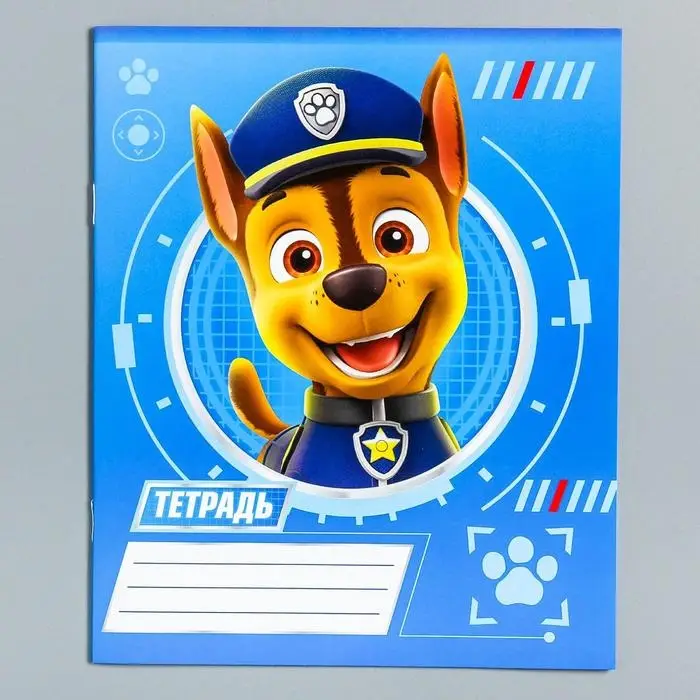 Тетрадь в клетку 12 листов, 5 видов МИКС, обложка мелованный картон, &laquo;Щенячий патруль&raquo;