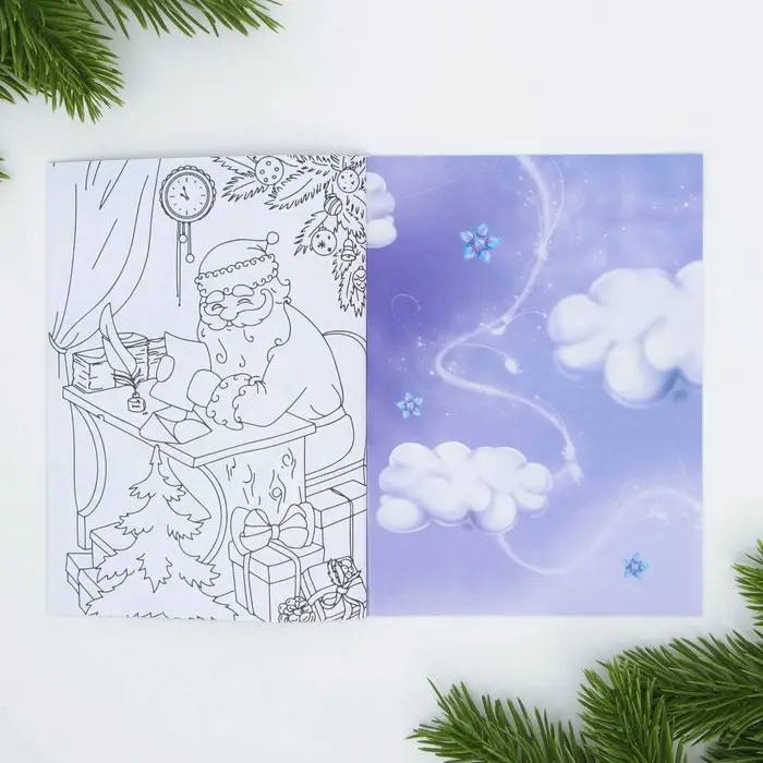 Анкета для друзей, А6, 16 листов, мягкая обложка «Единорог» Анкета для друзей, А6, 16 листов, мягкая обложка «Единорог»