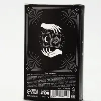 Соль для ванны &laquo;Полный релакс&raquo;, 200 г, Beauty Fox