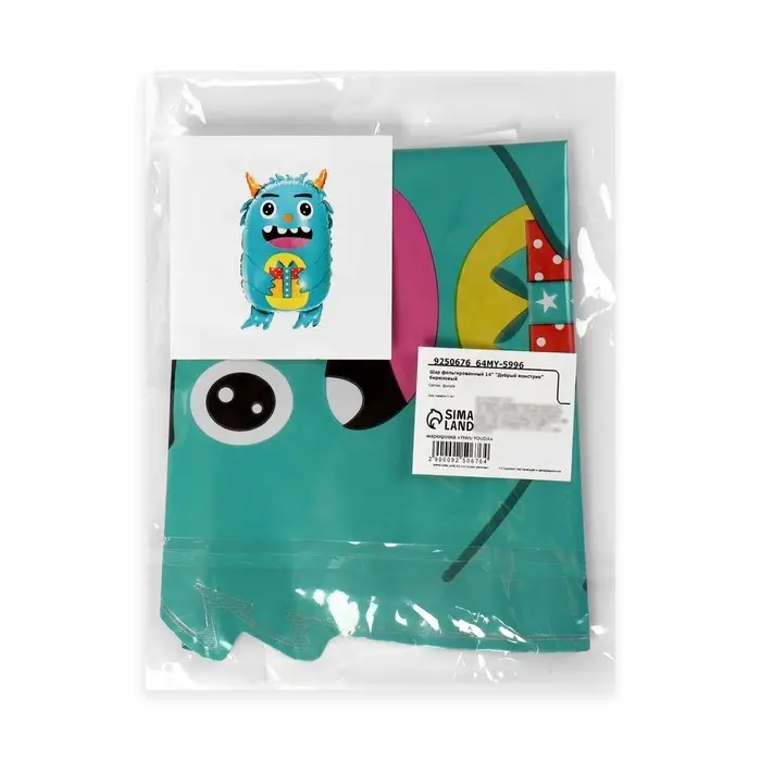 Воздушный шар фольгированный 14 Воздушный шар фольгированный 14" «Добрый монстрик», фигура, для палочки