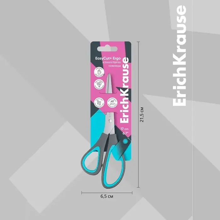 Ножницы ErichKrause "EasyCut+ Ergo", эргономические ручки. для левшей, 17 см, МИКС