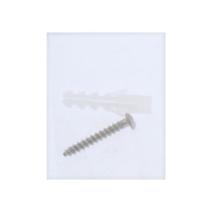 Лейка для гигиенического душа ZEIN Z417, пластик, с кронштейном, 1 режим, хром Лейка для гигиенического душа ZEIN Z417, пластик, с кронштейном, 1 режим, хром