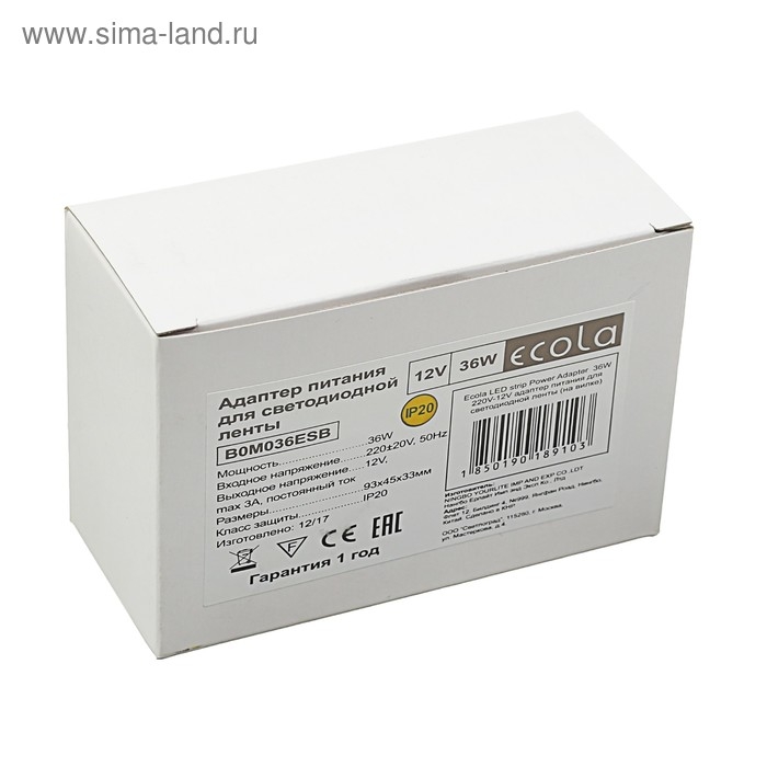 Блок питания Ecola для светодиодной ленты 12 В, 36 Вт, IP20 Блок питания Ecola для светодиодной ленты 12 В, 36 Вт, IP20
