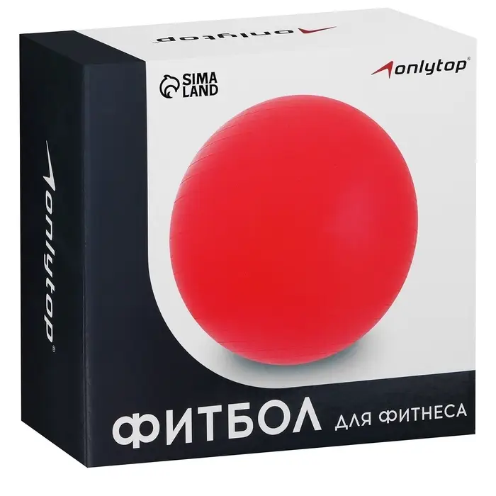 Фитбол ONLYTOP, d=65 см, 900 г, антивзрыв, МИКС