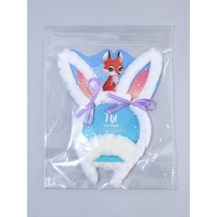 Набор ободок и резинка, 17 х 20 см Набор ободок и резинка, 17 х 20 см