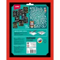 Гравюра 18*24 "Котёнок в цветах" (золото) Гр-769