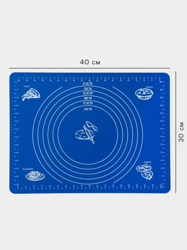 Коврик для выпечки и раскатки теста с разметкой Доляна &laquo;Эрме&raquo;, силикон, 40&times;30 см, синий