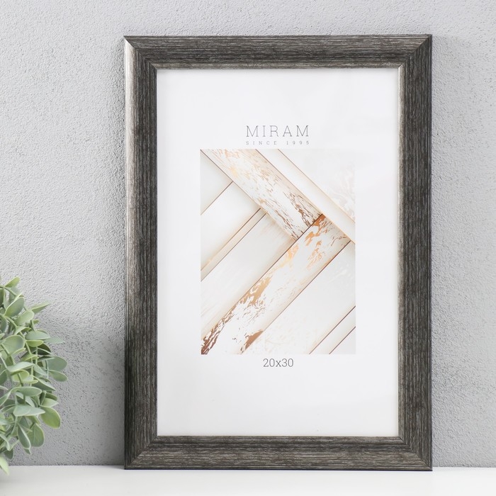 Фоторамка пластик Фоторамка пластик "МИРАМ" 20х30 см грецкий орех (пластиковый экран)