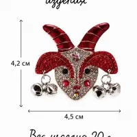 Брошь новогодняя &laquo;Коза стильная с серьгами&raquo;, красно-белая в серебре