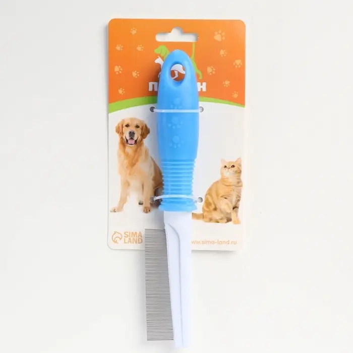 Расчёска для шерсти &laquo;Комфорт&raquo;, 21&times;3.5 см, с частыми зубьями, нескользящая ручка, голубая