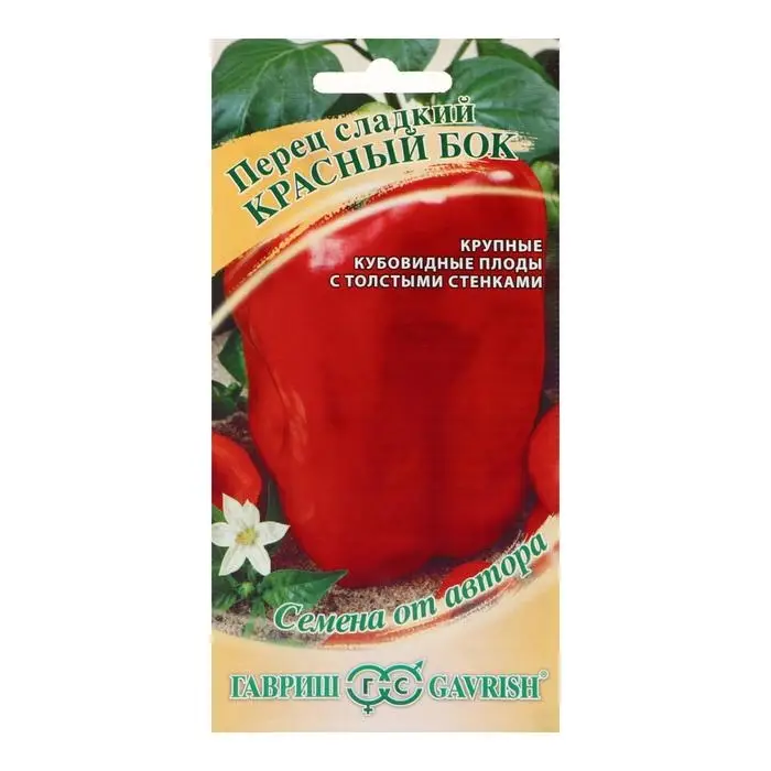 Семена Перец сладкий Семена Перец сладкий "Красный бок", раннеспелый, 0,1 г
