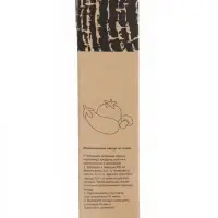 Решётка - гриль для овощей maclay, 27&times;5 см, хромированная сталь, для мангала