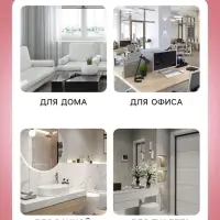 Освежитель воздуха &laquo;Botanic Лист&raquo; спелое яблоко, 300 мл