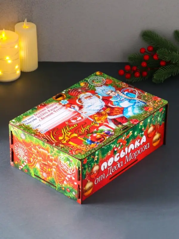 Шкатулка-ящик  самосборный большой "Красный Новый год", 28х19,5х11 см