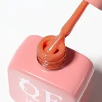 Гель лак для ногтей, однотонный, трехфазный, 10 мл, LED/UV, оранжевый (180)