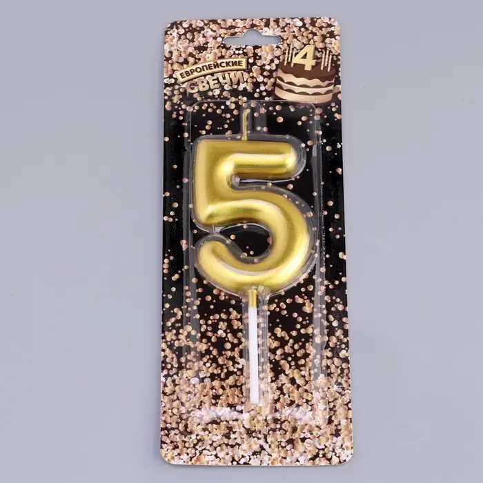 Свеча в торт &laquo;Европейская&raquo;, цифра 5, 6 см, золото