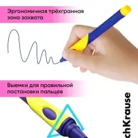 Набор ручек шариковых ErichKrause ErgoLine Grip Neon, SuperGlide, 2 штуки, уз 0.5 мм, син