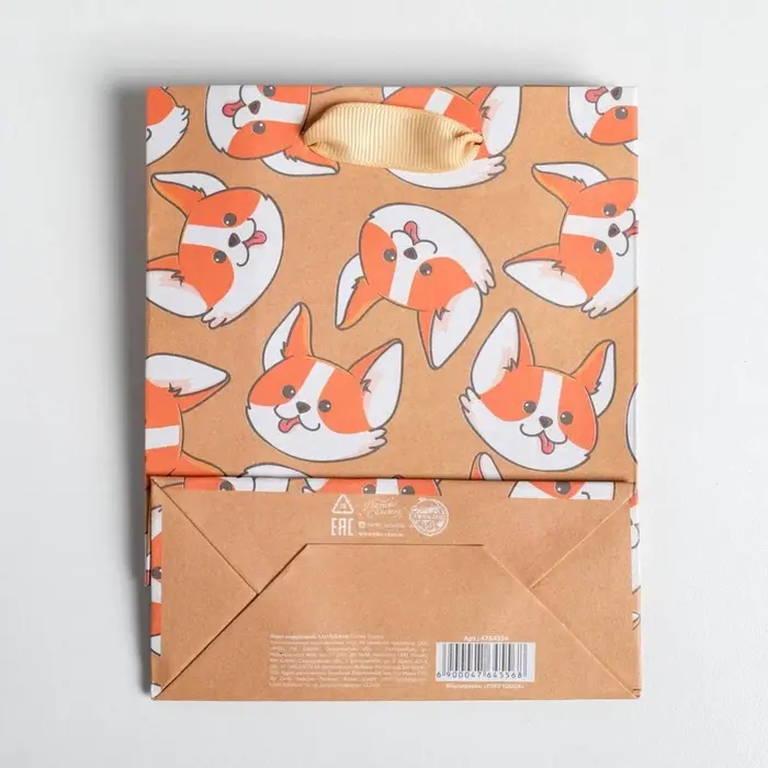 Пакет подарочный крафтовый, упаковка, «Пёсик», S 12 х 15 х 5.5 см Пакет подарочный крафтовый, упаковка, «Пёсик», S 12 х 15 х 5.5 см