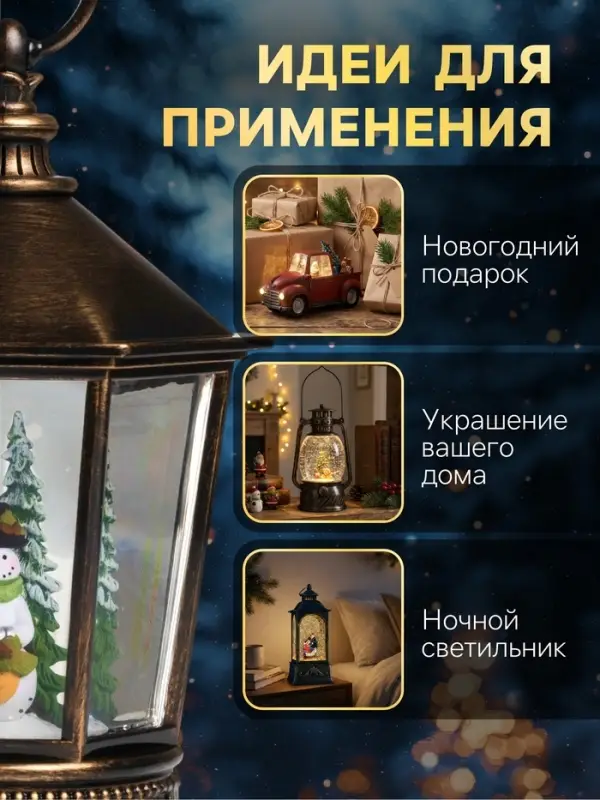 Светодиодная фигура &laquo;Снеговик&raquo; 14&times;22&times;14 см, пластик, от батареек ААх3, свечение тёплое белое