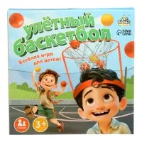 Спортивная игра &laquo;Баскетбол на голове&raquo;, от 2 игроков, 3+