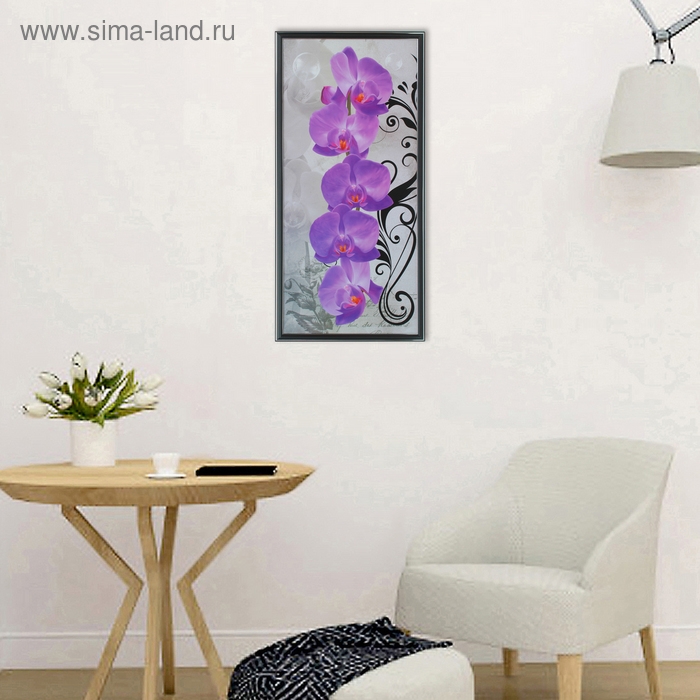 Картина  Картина "Фиолетовый фаленопсис" 36*73 см