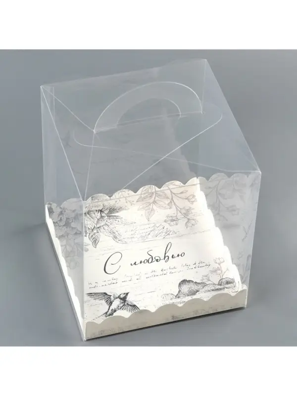 Коробка кондитерская, сундук, упаковка, &laquo;С любовью&raquo;, 16 х 16 х 18 см