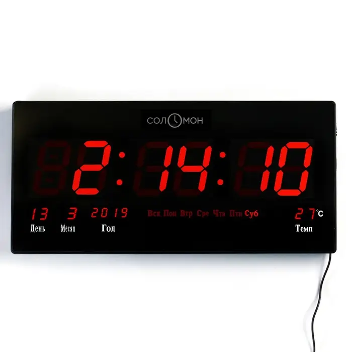 Часы электронные настенные &laquo;Соломон&raquo; термометр, календарь, 21.5&times;45.5 см, красная индикация, черные