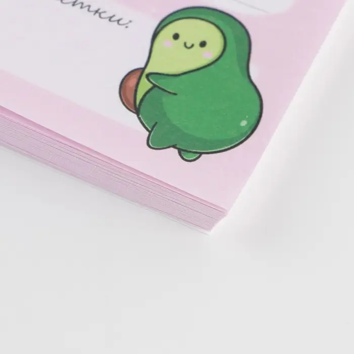 Планер с отрывными листами «Авокадо» 100х180 мм, 50 листов Планер с отрывными листами «Авокадо» 100х180 мм, 50 листов