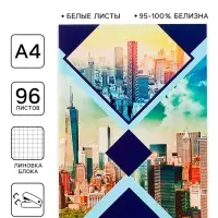 Тетрадь А4, 96 листов в клетку, Calligrata &laquo;Город. Коллаж&raquo;
