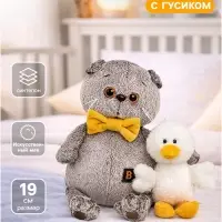 Мягкая игрушка &laquo;Кот Басик с Гусиком&raquo;, 19 см