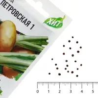 Семена Репа "Петровская 1", ц/п,  0,2  г  серия ХИТ х3