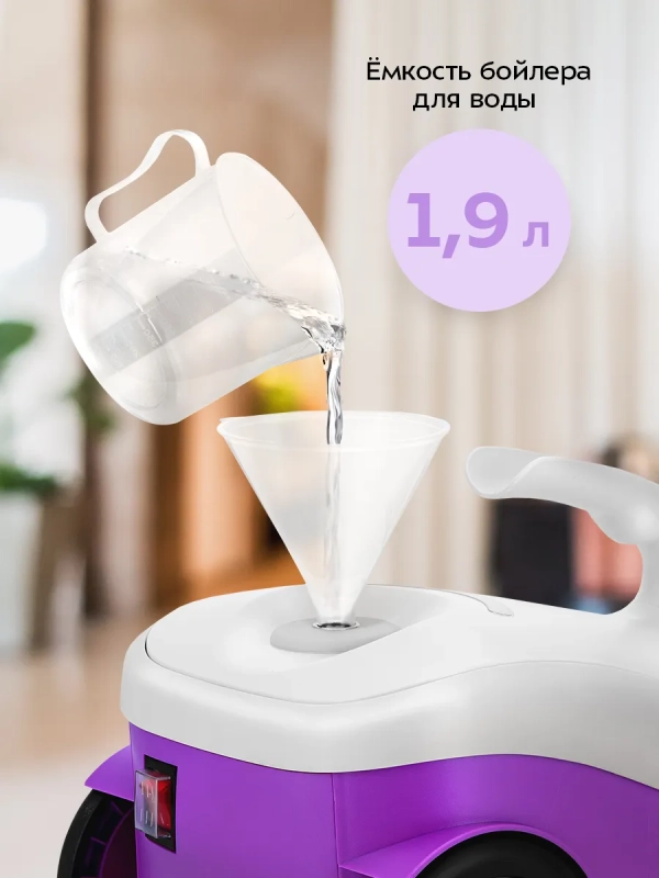 Пароочиститель для дома для уборки КТ-9362 - 2000 Вт Пароочиститель для дома для уборки КТ-9362 - 2000 Вт