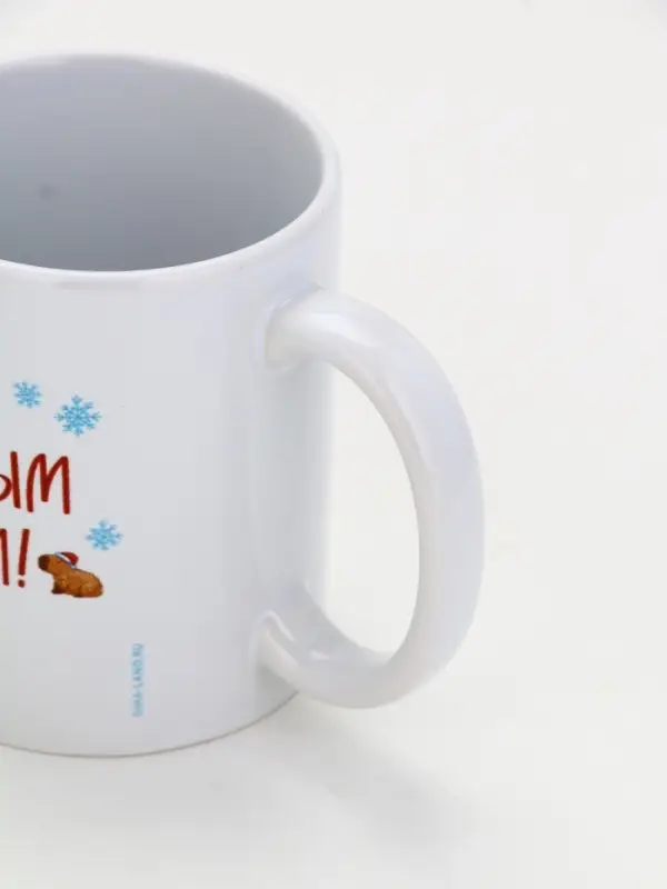 Кружка чайная новогодняя «С Новым годом», 320 мл Кружка чайная новогодняя «С Новым годом», 320 мл