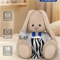 Мягкая игрушка &laquo;Зайка Ми со звездочкой&raquo;, 18 см