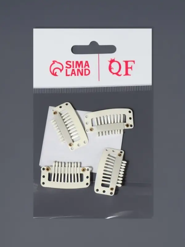 Зажимы для наращивания волос, набор - 4 шт., 3.2 (±1) см, бежевые