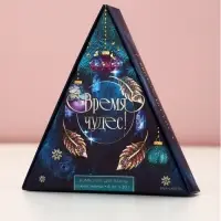 Бомбочки для ванны &laquo;Время чудес&raquo;, 6&times;20 г, аромат нежная лаванда, Чистое счастье