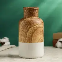 Ваза для цветов Теа, 20&times;10 см, керамика, белая, коричневая